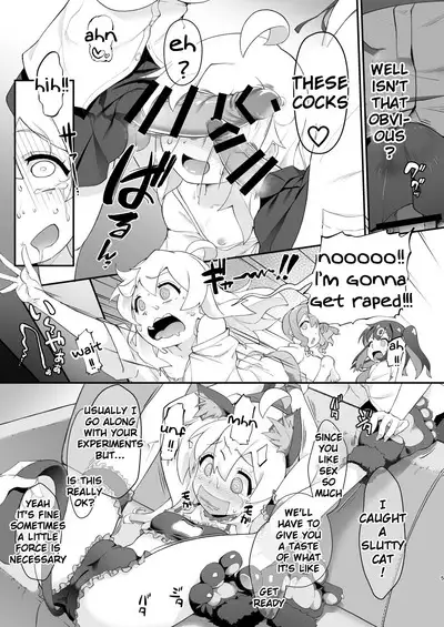 Onii-chan turned into a slut so we'll teach him a lesson with these