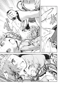 (Reitaisai 13) [02 (Harasaki)] FREAKS OUT! (Touhou Project) [Chinese] [沒有漢化]