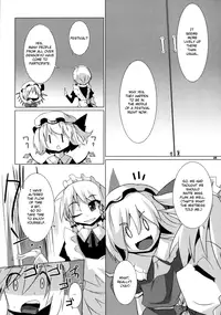 (Reitaisai 5) [Raiden Labo (Raiden)] Koumasai (Touhou Project) [English] {U MAD}
