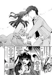 [Itou Ei] Anata o Sutte mo ii desu ka? [English] [biribiri]