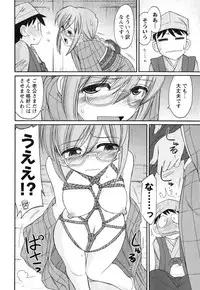 [Charlie Nishinaka] Cheers! 11