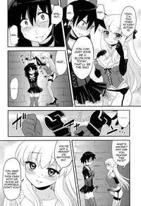 (C82) [Oshiruko Kan (Piririnegi)] Futanari Ojousama Zettai Shijou Shugi PLUS | The Dickgirl Princess's Absolute Supremacy Doctrine PLUS [English] =SW=