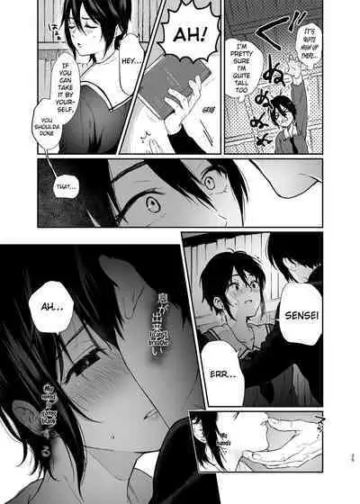 [Akari blast! (Osomatsu)] Jorougumo no Hanazono ~ Boku wa Seito o Hitasura Okasu. Itsuka, Kanojo to Sex suru Tame ni ~ [English] [SquigglesJP]