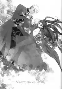 (HaruCC19) [Nonsense (em)] Alternative Gray (Fate/stay night, Fate/hollow ataraxia)