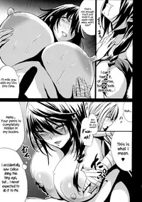 (COMIC1☆11) [Gate of XIII (Kloah13)] Tales of Breastia (Tales of Berseria) [English] =The Lost Light + Red Lantern=