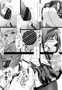 (C85) [Albireo 7 (Funky Function)] Madochung-Homuchung (Puella Magi Madoka Magica)