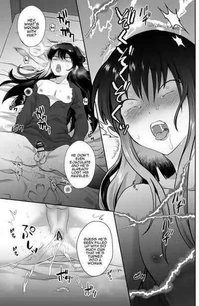 Kawaisou na Ouji-sama wa Warui Mahou de Oshiro no Mesu Benki ni Sarete Shimaimashita 2 | The Pitiful Prince was Turned into the Castle's Bitch Toilet Through Evil Magic 2