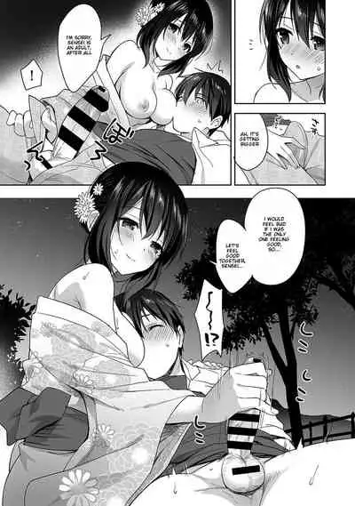 [Fuyuichi Monme] Amayakashi Jouzu no Nagasato-san ~ Hokenshitsu de Yoshi Yoshi Ecchi!~ Ch. 4 [English]