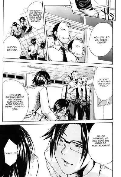 [Chiyou Yoyuchi] Rinkan Gakuen | Gang Rape School [English] [CGrascal]