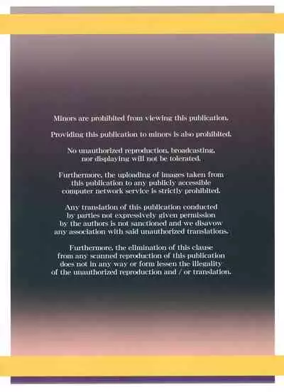 Orera to Kanojo ga Dorei to Shujin de Seitokaichou | How We Turned The School Council President Into Our Personal Slave