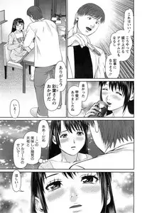 Action Pizazz DX 2014-11