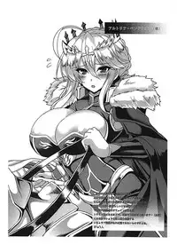 (C92) [Yo-Metdo (Yasakani An)] C92 FGO OMAKE BOOKS (FateGrand Order)