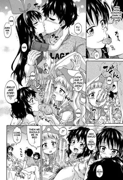 [Takashiro Go-ya] Lolikko Muraokoshi | Loliss Erecting Village [English] [Hand Van Vinkel]