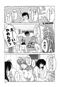 [Sumomo KPA] Sumomo ☆Millefeuille