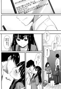 (C89) [Digital Lover (Nakajima Yuka)] D.L. action 102 (THE IDOLM@STER CINDERELLA GIRLS)