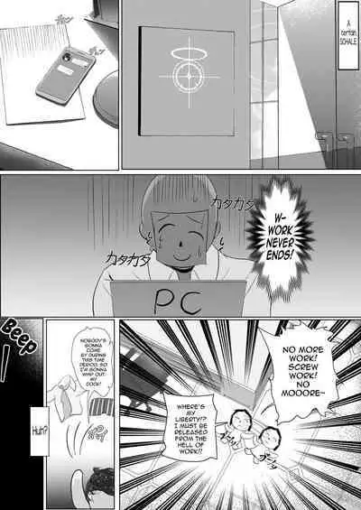 [Nikurakuen (Horin)] Tappuri Aishite Anata-sama | Love Me Lots, My Dear (Blue Archive) [English] [Digital]