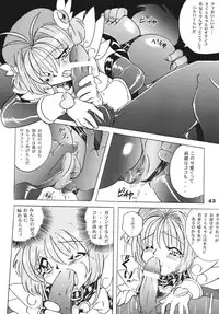 (C68) [RPG Company2 (Aono6go)] LCGLR (Sailor Moon, Card Captor Sakura, Digimon)