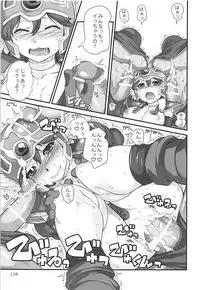 (C88) [Doronuma Kyoudai (Mr.Lostman, RED-RUM)] Mach Swing (Dragon Quest III)