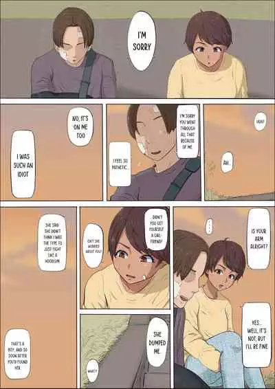 Sonokoro, Anoko wa... 4 | Ever Since That Day, That Girl Is... 4