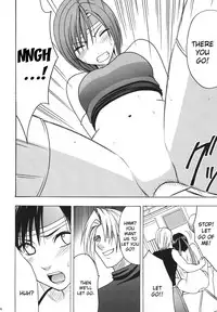 [Crimson Comics (Crimson)] Tenmou Kaikai Sonishite Morasazu | Heaven's Net Has Large Meshes, But Nothing Escapes (Final Fantasy VII: Dirge of Cerberus) [English] [Kizlan]