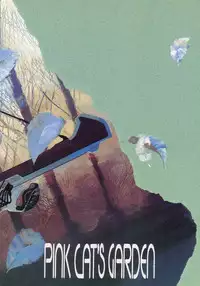 (C45) [PINK CAT'S GARDEN (Various)] SEXCEED ver. 2.0