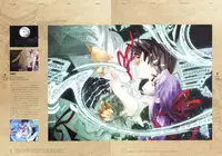 Kishin_Houkou_Demonbane_Visual_Fan_Book