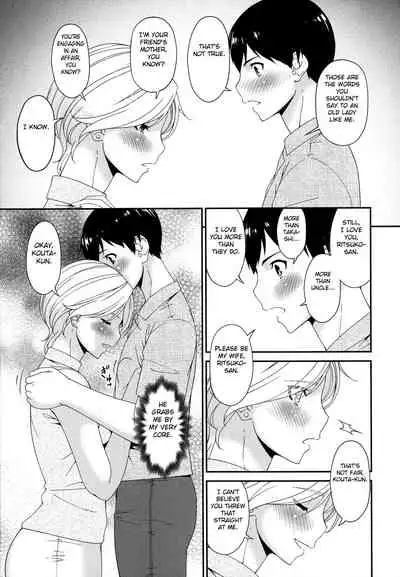 [Bai Asuka] Madoromi Toromi [English] [Fated Circle]