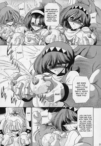 (C61) [Circle Taihei-Tengoku (Horikawa Gorou)] VV (Various) [English] [desudesu]