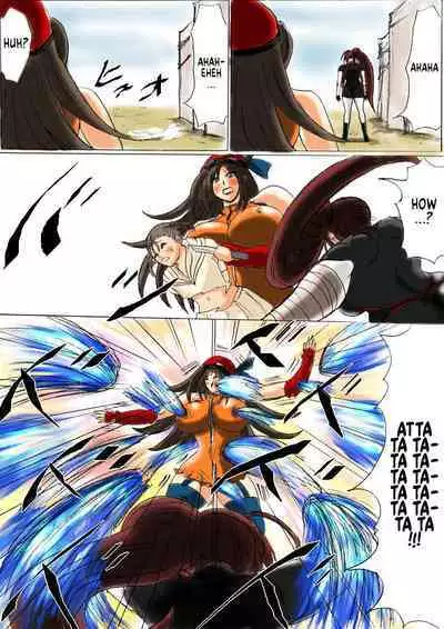 Shibou Yuugi Dai 1-tou