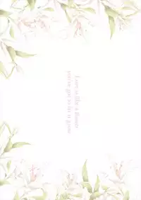 (Bokura no Love Live! 16) [H na Hon. Ya san. (Akki)] Futa Eli (Love Live!)