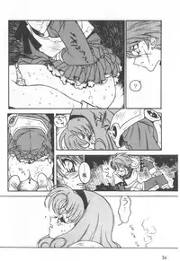 [Ogata Satomi] Kyouakuteki Shidou Selection