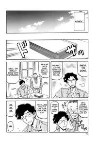 [Sanbun Kyoden] Sayuki no Sato Ch.04 [English] [Brolen+Faytear+lordhell] [Decensored]