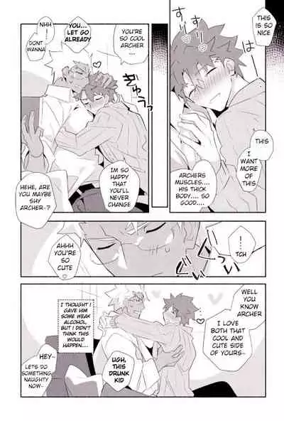 (C95) [GLUTAMIC:ACID (Tanunosuke)] Shiro-kun to Archer ga Ecchi Shitai Hon (Fate/stay night) [English]