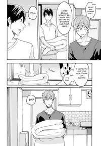 (Renai Shachuation 4) [Pesce Rosso (Zukki)] Nanase-kun no Tankyuushin | Nanase-kun's Curiosity (Free!) [English] [Tsumikaze]