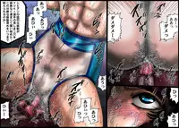 [Nightmare Express -Akumu no Takuhaibin-] Yokubou Kaiki Dai 445 Shou Hentai Nyotai Acme Ryoujoku Sanban Shoubu!? Ikaseya vs Joshi Puroresu YUKI -