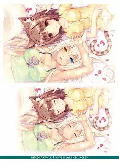 NEKOPARA ART WORKS Vol.2