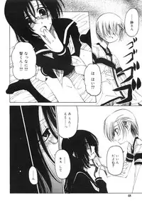 COMIC RiN 2007-10 Vol. 34