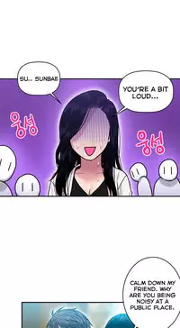 Ghost Love Ch.1-23.5 (English) (YoManga) (Ongoing)