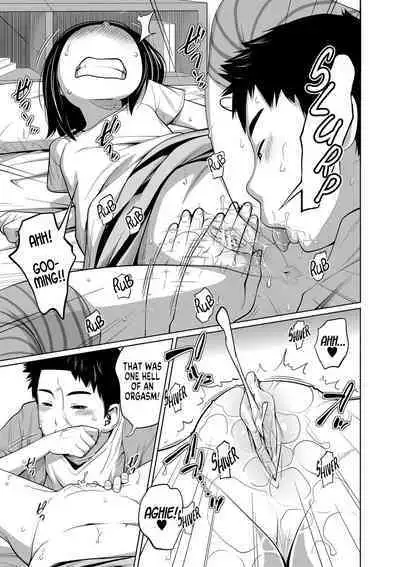 [Tsubaki Jushirou] Mendou na Kanojo yori Kantan na Imouto de + Omake | My Simple Sister Over A Troublesome Gilfriend + Bonus (Imouto Access) [English] [MegaFagget] [Digital]