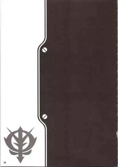 ELPEO-PLE GENERATION EVENT LIMITED EDITION