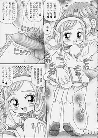 (SC12) [Imakaya (Imaka Hideki)] Okashiya Momo-chan - Ojamajo Waremekko Club Sono 7 (Ojamajo Doremi)