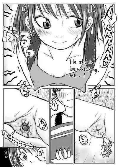 Koyashi Machi Haisetsu Hyakkei ①【Soshuhen+α】