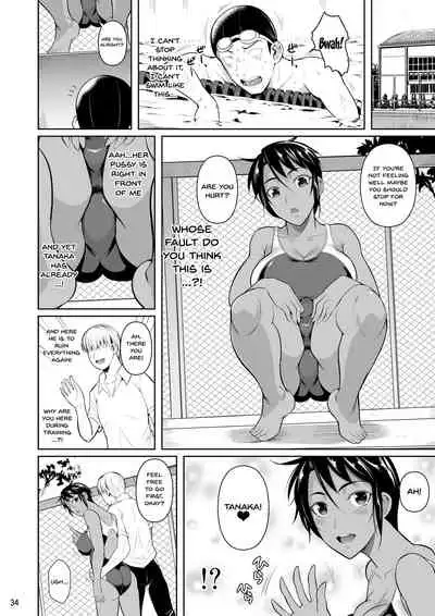 Sokushitsu x Sokuhame Gakuen 2 | Concubine X Casual Sex Campus 2