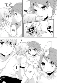 (C84) [Bug (Momono)] Kimi no Iru Heya (Persona 4) [English] [Shotachan Translations]