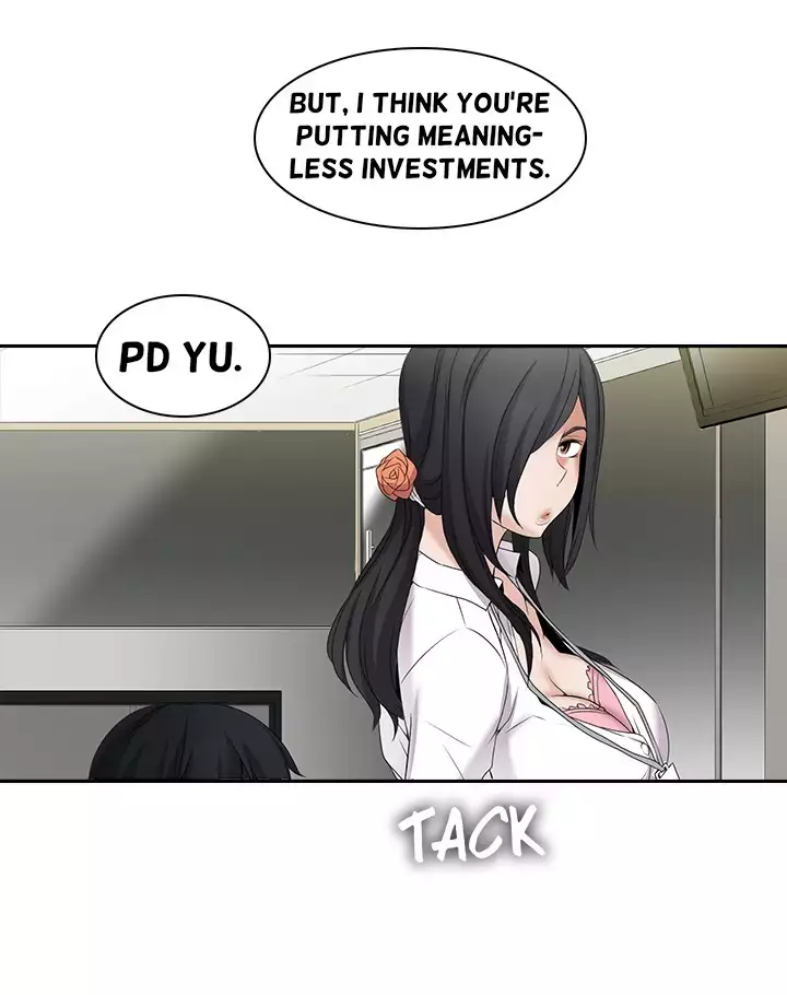 Cartoonist's NSFW Season 1 Chapter 1-10