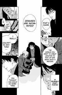 (C65) [Nicol Nicola Nicolas, GD-mechano (Nico, Izumi Yakumo)] Solitude (Fullmetal Alchemist) [English] [Neutral] [Incomplete]