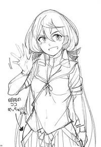 (C93) [Seniman Kartun (Kosuke Haruhito)] SIKO COLLE (Kantai Collection -KanColle-)