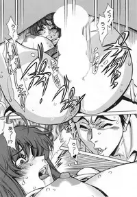 [Kenji Umetani] Miaki♥Hitamuki Vol.3