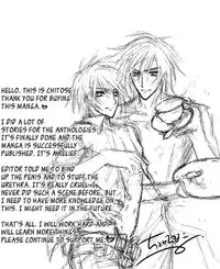 [Chitose Piyoko] Super Dakaretai Otoko [English] [Attractive Fascinante]