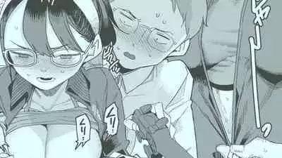 よくみるやつのおまけ